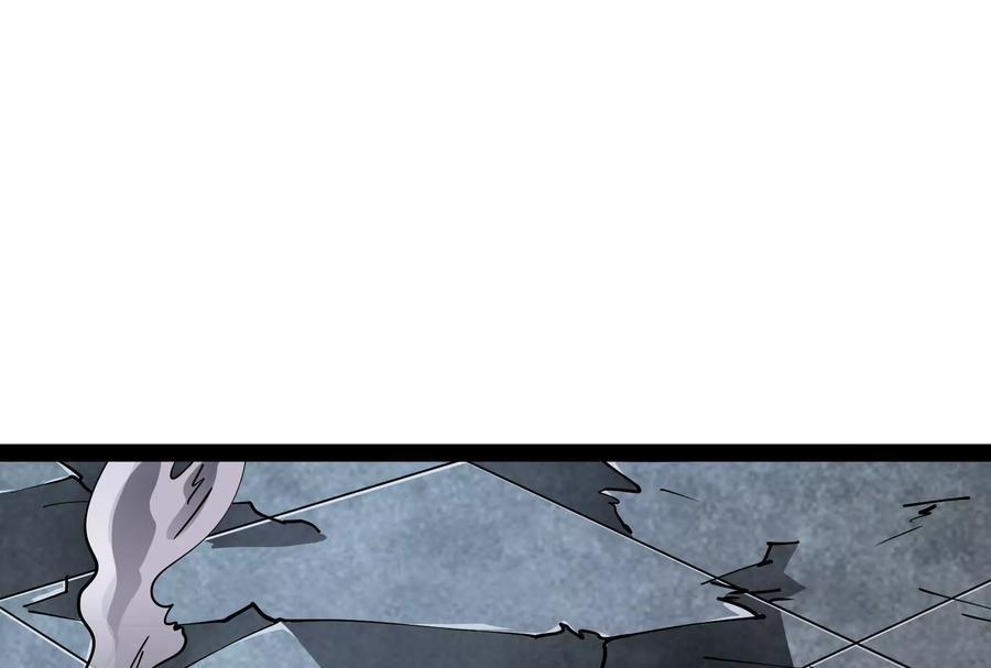 Đánh Bại Chư Thiên 0 Con đường thông qua phu nhân trang 4