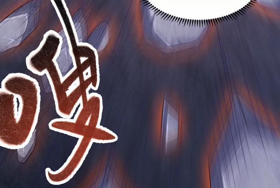 Đánh Bại Chư Thiên 0 Đánh bại sứ giả Nữ Oa trang 101