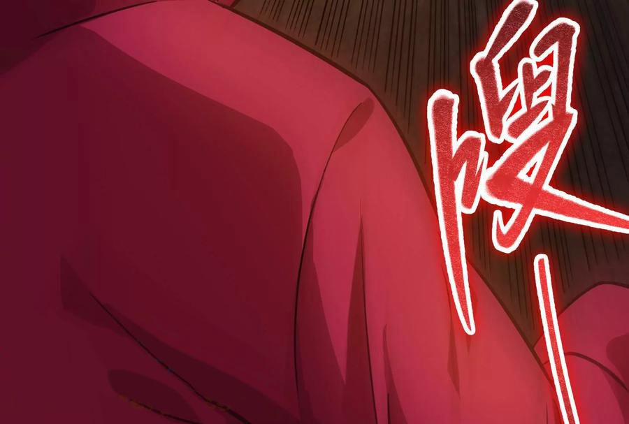 Đánh Bại Chư Thiên 0 Đánh bại sứ giả Nữ Oa trang 39