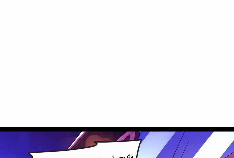 Đánh Bại Chư Thiên 0 Ngũ Tinh Liên Châu, Bổ Thiên Kính xuất thế! trang 107