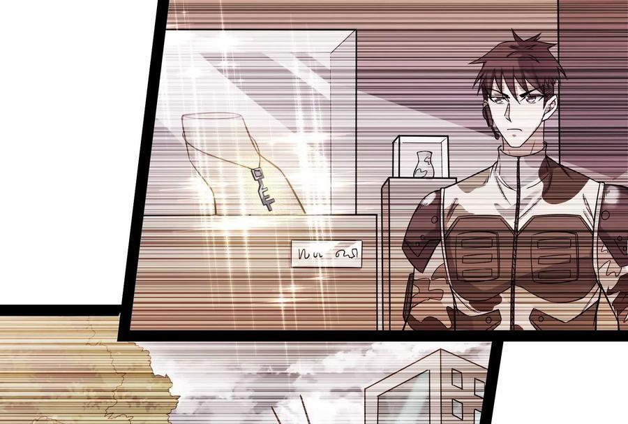 Đánh Bại Chư Thiên 0 Ngũ Tinh Liên Châu, Bổ Thiên Kính xuất thế! trang 11