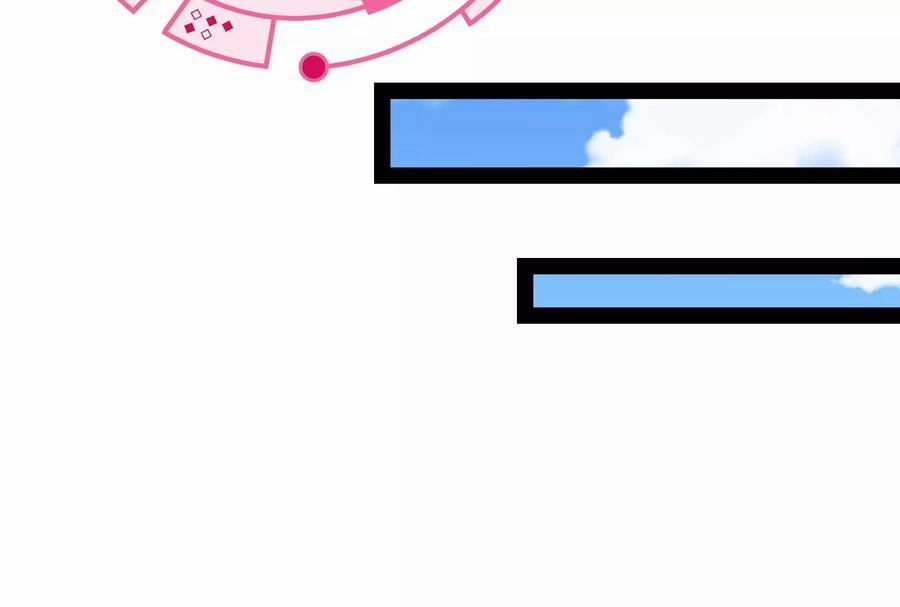 Đánh Bại Chư Thiên 0 Ngũ Tinh Liên Châu, Bổ Thiên Kính xuất thế! trang 118