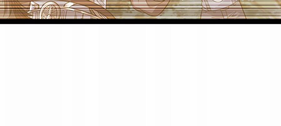 Đánh Bại Chư Thiên 0 Ngũ Tinh Liên Châu, Bổ Thiên Kính xuất thế! trang 14