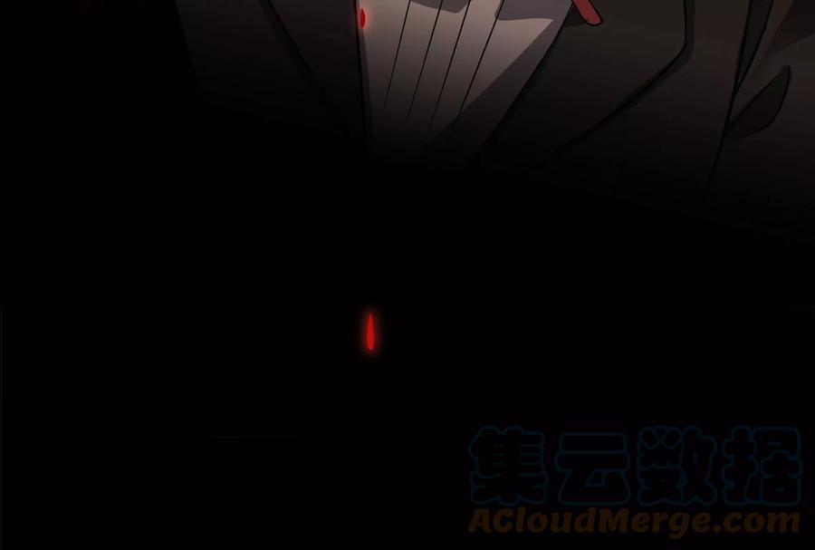 Đánh Bại Chư Thiên 0 Ngũ Tinh Liên Châu, Bổ Thiên Kính xuất thế! trang 17