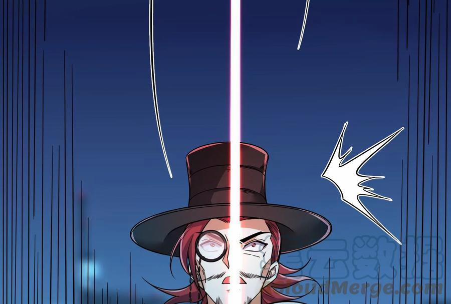 Đánh Bại Chư Thiên 0 Ngũ Tinh Liên Châu, Bổ Thiên Kính xuất thế! trang 21