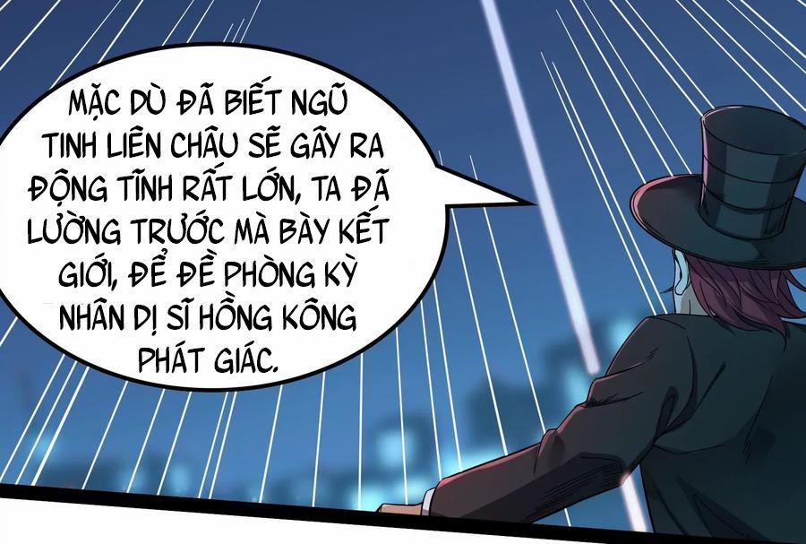 Đánh Bại Chư Thiên 0 Ngũ Tinh Liên Châu, Bổ Thiên Kính xuất thế! trang 24