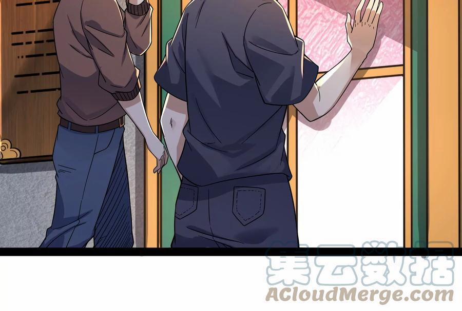 Đánh Bại Chư Thiên 0 Ngũ Tinh Liên Châu, Bổ Thiên Kính xuất thế! trang 37