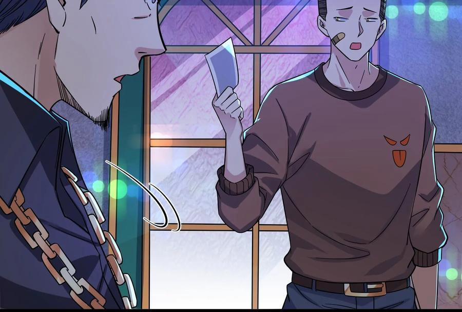 Đánh Bại Chư Thiên 0 Ngũ Tinh Liên Châu, Bổ Thiên Kính xuất thế! trang 39