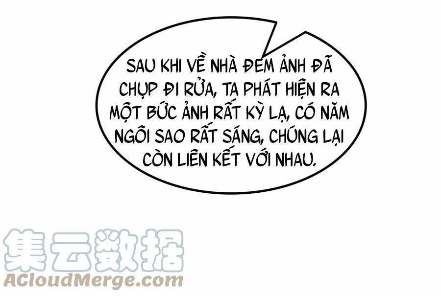 Đánh Bại Chư Thiên 0 Ngũ Tinh Liên Châu, Bổ Thiên Kính xuất thế! trang 41