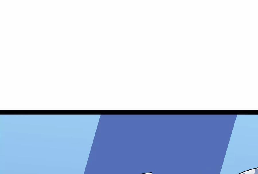 Đánh Bại Chư Thiên 0 Ngũ Tinh Liên Châu, Bổ Thiên Kính xuất thế! trang 42