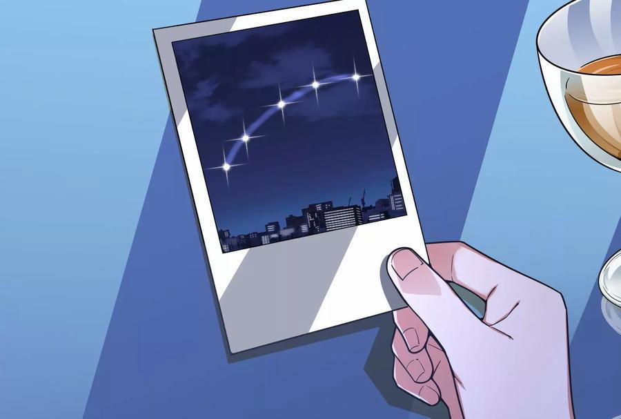 Đánh Bại Chư Thiên 0 Ngũ Tinh Liên Châu, Bổ Thiên Kính xuất thế! trang 43