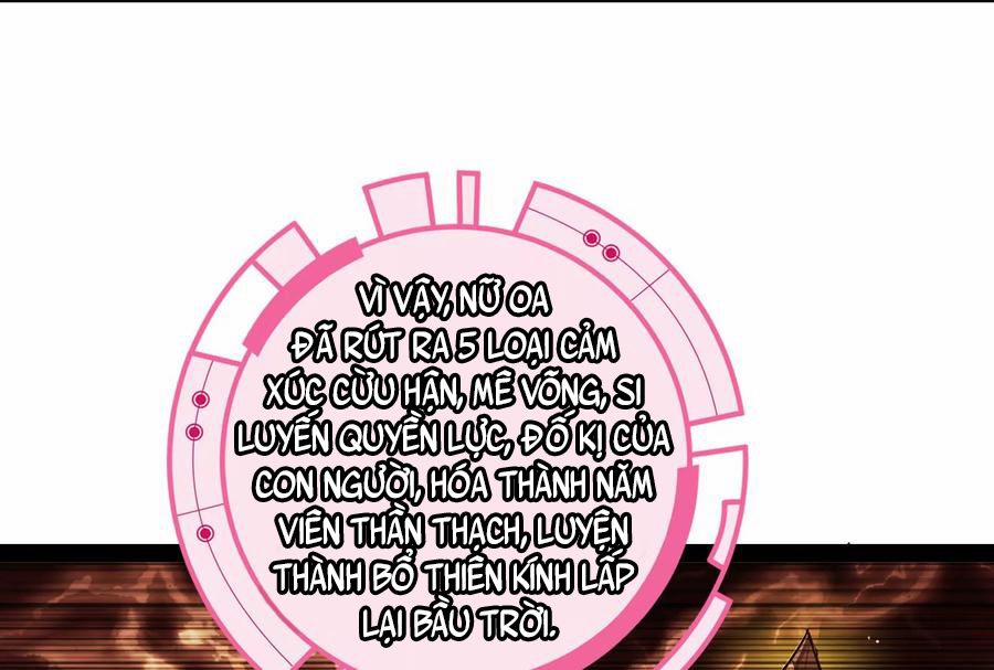 Đánh Bại Chư Thiên 0 Ngũ Tinh Liên Châu, Bổ Thiên Kính xuất thế! trang 50