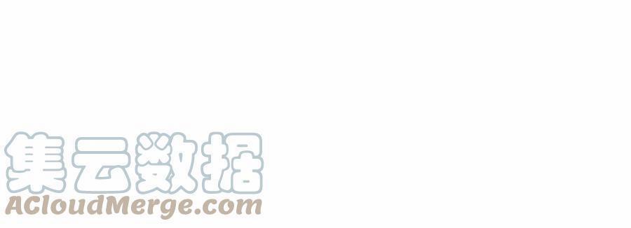 Đánh Bại Chư Thiên 0 Ngũ Tinh Liên Châu, Bổ Thiên Kính xuất thế! trang 53