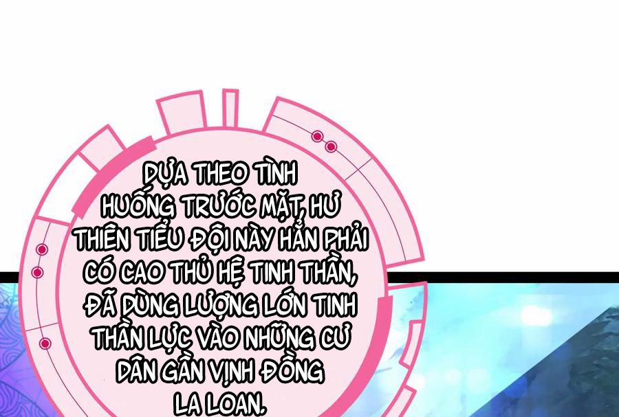 Đánh Bại Chư Thiên 0 Ngũ Tinh Liên Châu, Bổ Thiên Kính xuất thế! trang 60