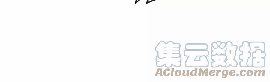 Đánh Bại Chư Thiên 0 Ngũ Tinh Liên Châu, Bổ Thiên Kính xuất thế! trang 65