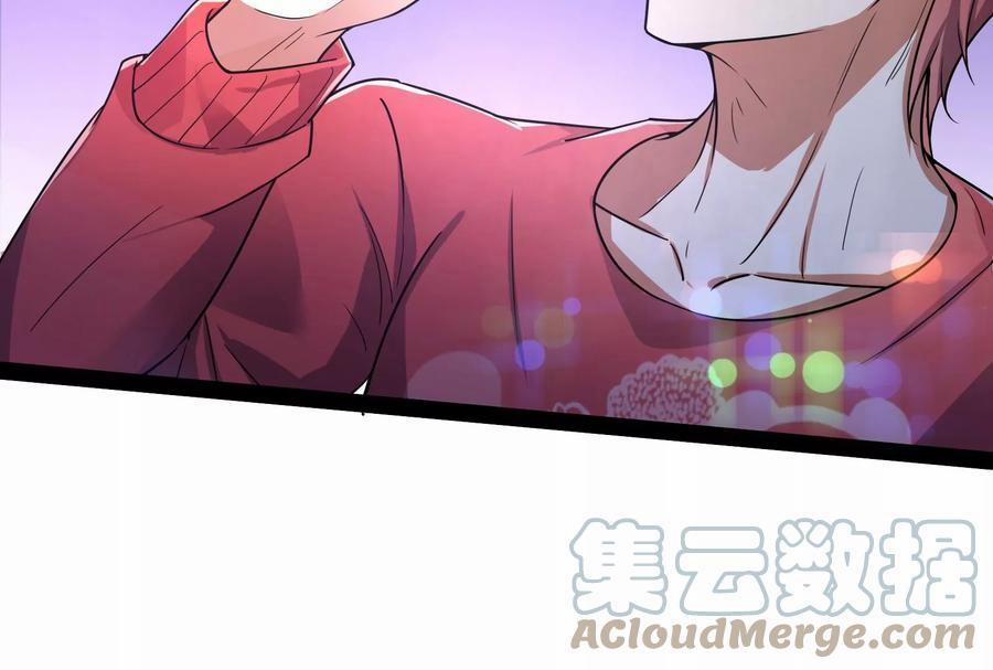 Đánh Bại Chư Thiên 0 Ngũ Tinh Liên Châu, Bổ Thiên Kính xuất thế! trang 73