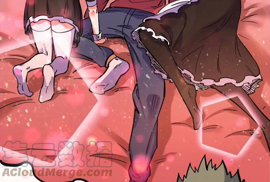 Đánh Bại Chư Thiên 0 Quán bar hầu gái trang 115