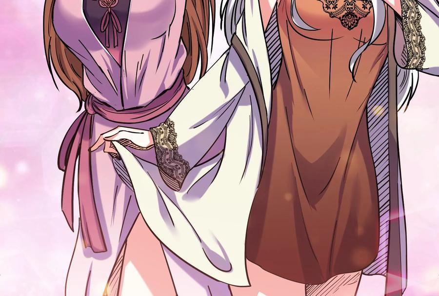 Đánh Bại Chư Thiên 0 Quán bar hầu gái trang 121