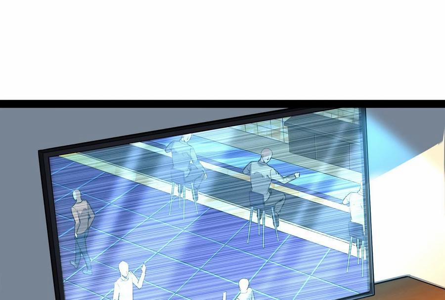 Đánh Bại Chư Thiên 0 Quán bar hầu gái trang 125