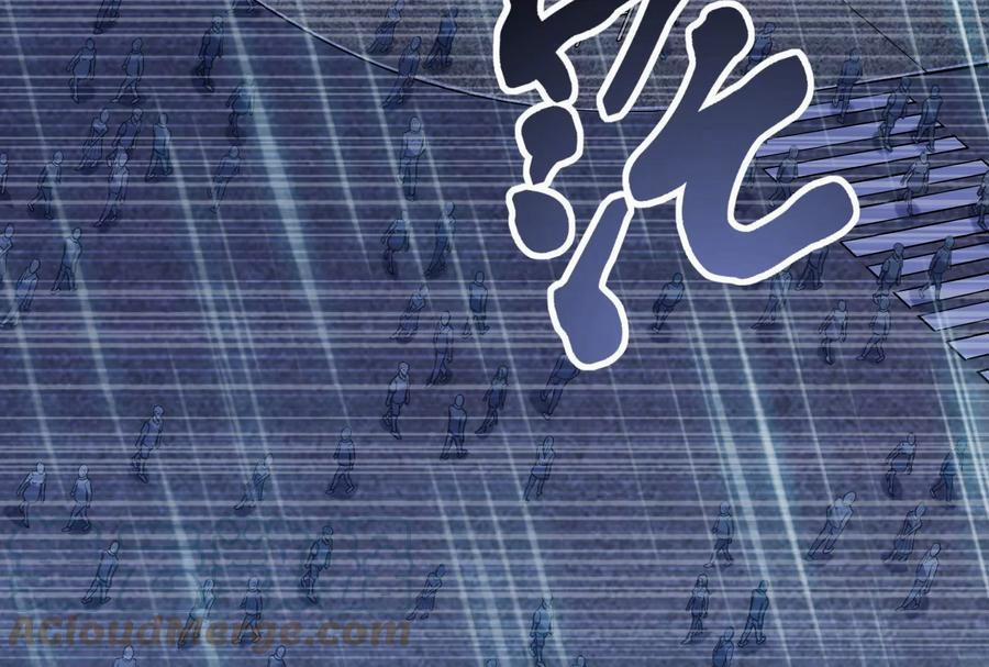 Đánh Bại Chư Thiên 0 Quán bar hầu gái trang 151