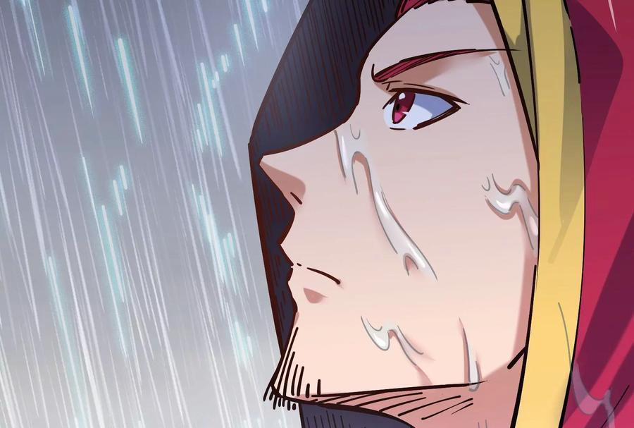 Đánh Bại Chư Thiên 0 Quán bar hầu gái trang 161