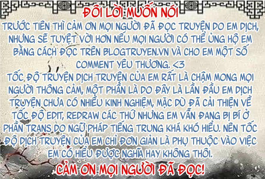 Đánh Bại Chư Thiên 0 Quán bar hầu gái trang 164