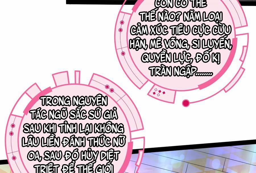 Đánh Bại Chư Thiên 0 Quán bar hầu gái trang 30