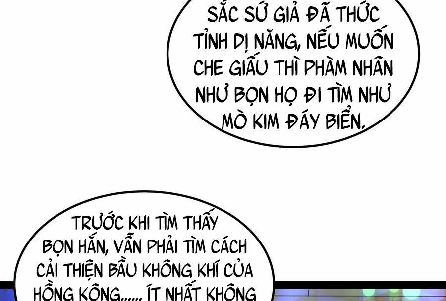 Đánh Bại Chư Thiên 0 Quán bar hầu gái trang 35