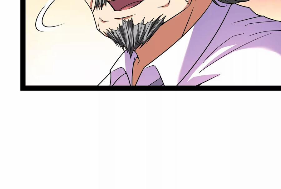 Đánh Bại Chư Thiên 0 Thủy Tinh Bar "Thần Điêu Đại Hiệp" trang 104