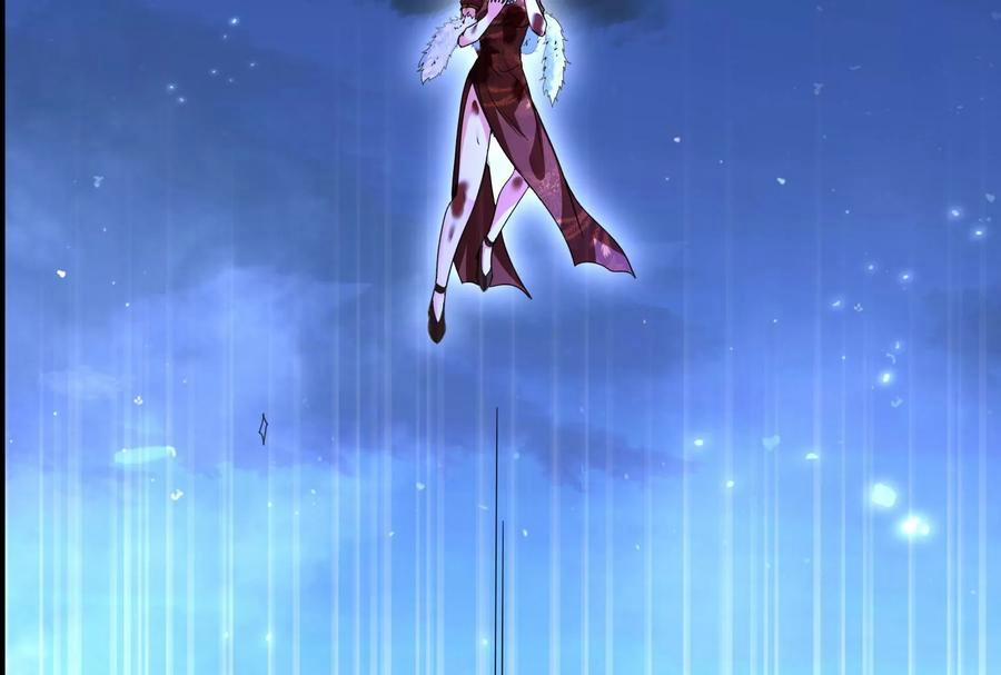 Đánh Bại Chư Thiên 0 Thủy Tinh Bar "Thần Điêu Đại Hiệp" trang 116