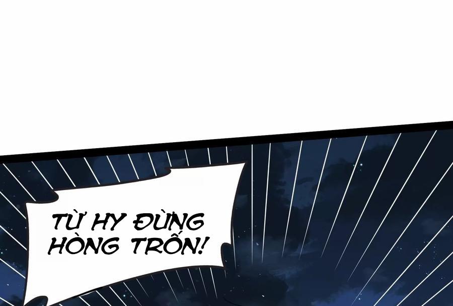 Đánh Bại Chư Thiên 0 Thủy Tinh Bar "Thần Điêu Đại Hiệp" trang 120