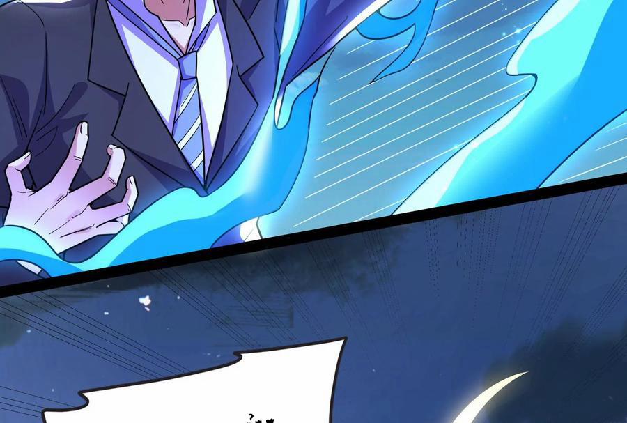 Đánh Bại Chư Thiên 0 Thủy Tinh Bar "Thần Điêu Đại Hiệp" trang 124