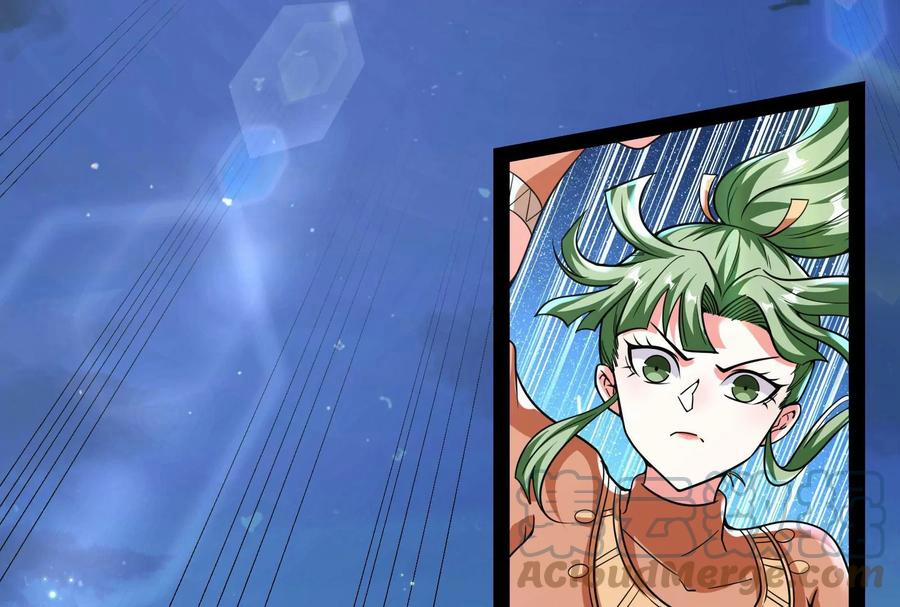 Đánh Bại Chư Thiên 0 Thủy Tinh Bar "Thần Điêu Đại Hiệp" trang 126