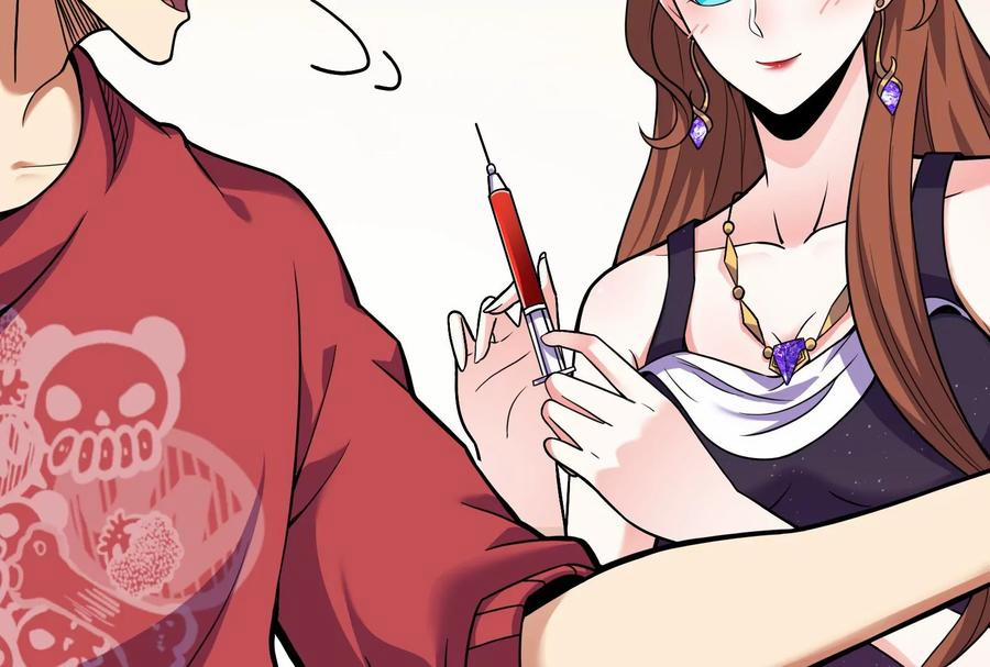 Đánh Bại Chư Thiên 0 Thủy Tinh Bar "Thần Điêu Đại Hiệp" trang 13