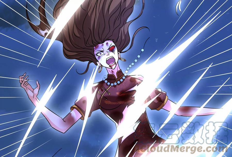 Đánh Bại Chư Thiên 0 Thủy Tinh Bar "Thần Điêu Đại Hiệp" trang 134