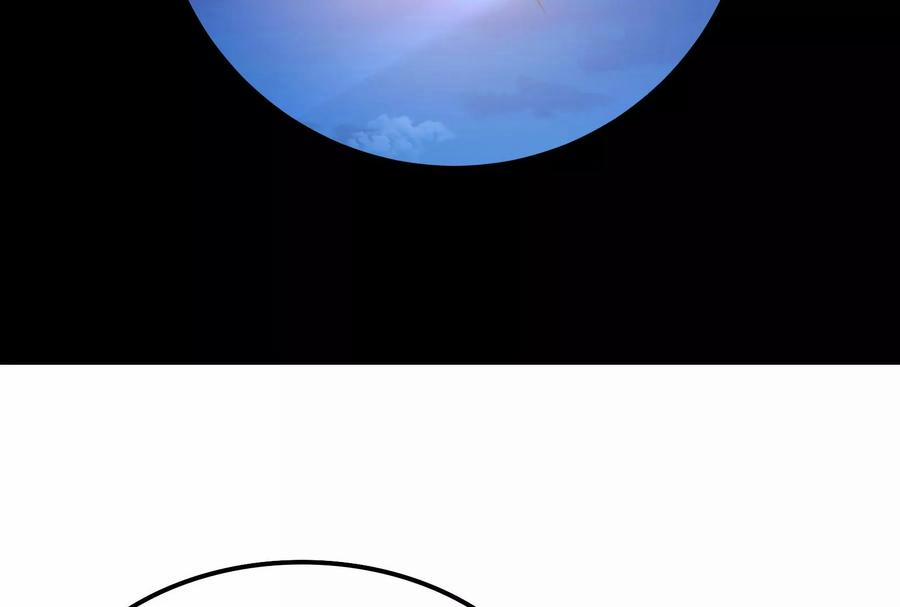 Đánh Bại Chư Thiên 0 Thủy Tinh Bar "Thần Điêu Đại Hiệp" trang 137