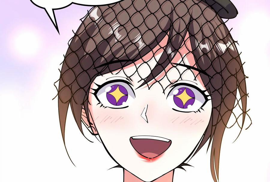 Đánh Bại Chư Thiên 0 Thủy Tinh Bar "Thần Điêu Đại Hiệp" trang 33