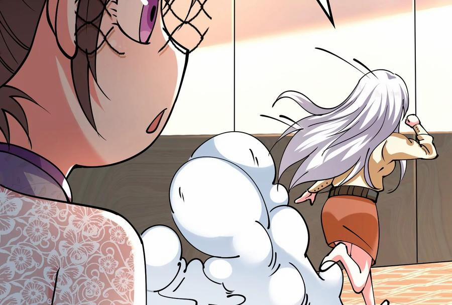 Đánh Bại Chư Thiên 0 Thủy Tinh Bar "Thần Điêu Đại Hiệp" trang 57