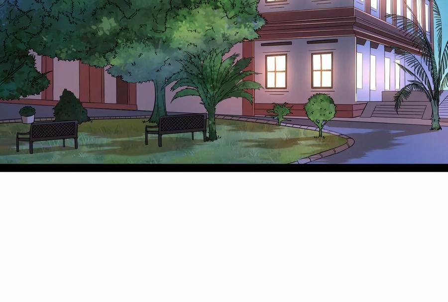 Đánh Bại Chư Thiên 0 Thủy Tinh Bar "Thần Điêu Đại Hiệp" trang 84