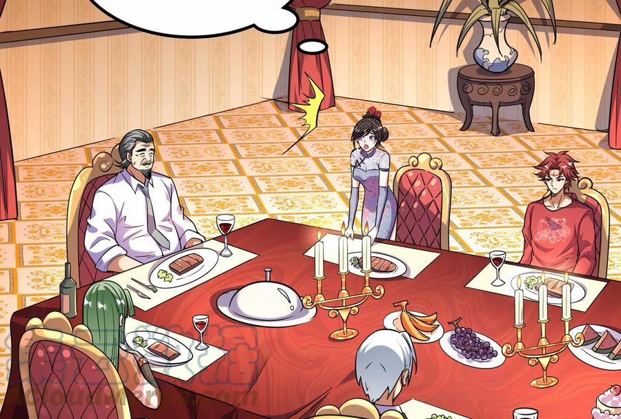 Đánh Bại Chư Thiên 0 Thủy Tinh Bar "Thần Điêu Đại Hiệp" trang 86