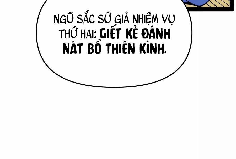 Đánh Bại Chư Thiên 0 Tiêu diệt Nữ Oa trang 136