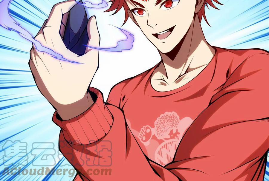 Đánh Bại Chư Thiên 0 Tiêu diệt Nữ Oa trang 151