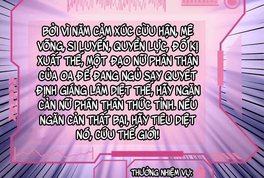 Đánh Bại Chư Thiên 0 Tiêu diệt Nữ Oa trang 156