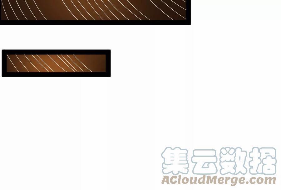 Đánh Bại Chư Thiên 0 Tiêu diệt Nữ Oa trang 27