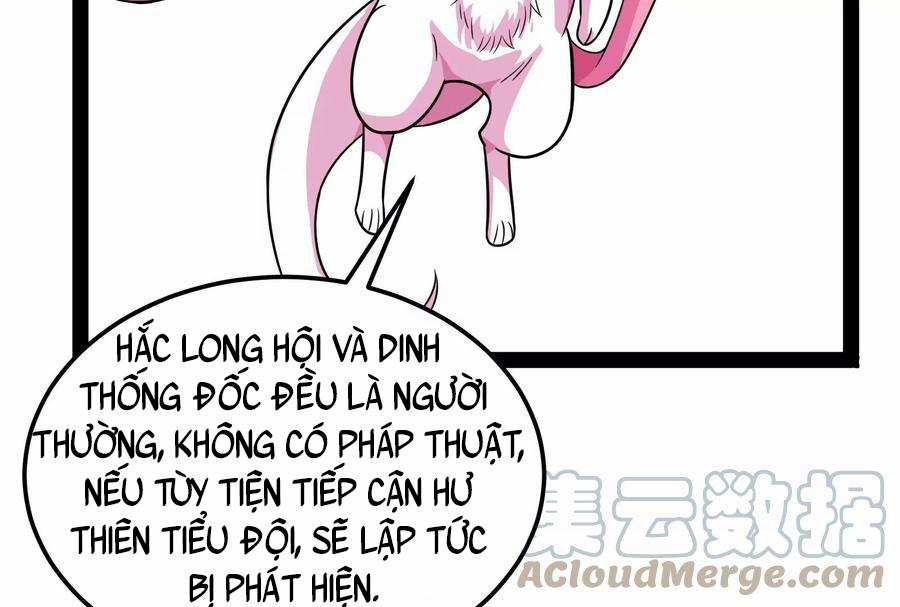 Đánh Bại Chư Thiên 0 Tiểu đội đi theo cặp, họa phúc khó lường trang 110