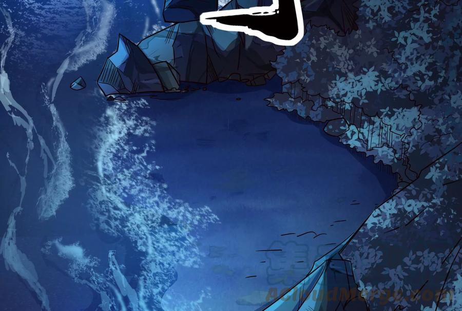 Đánh Bại Chư Thiên 0 Tiểu đội đi theo cặp, họa phúc khó lường trang 22