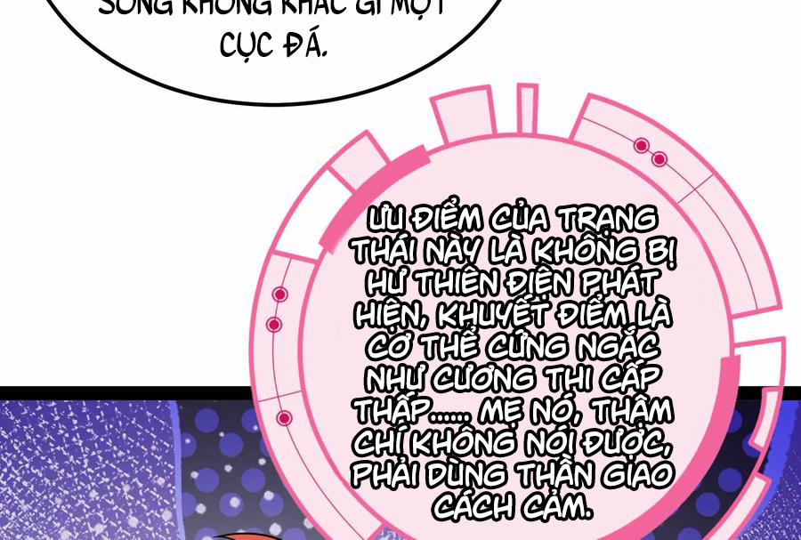 Đánh Bại Chư Thiên 0 Tiểu đội đi theo cặp, họa phúc khó lường trang 28
