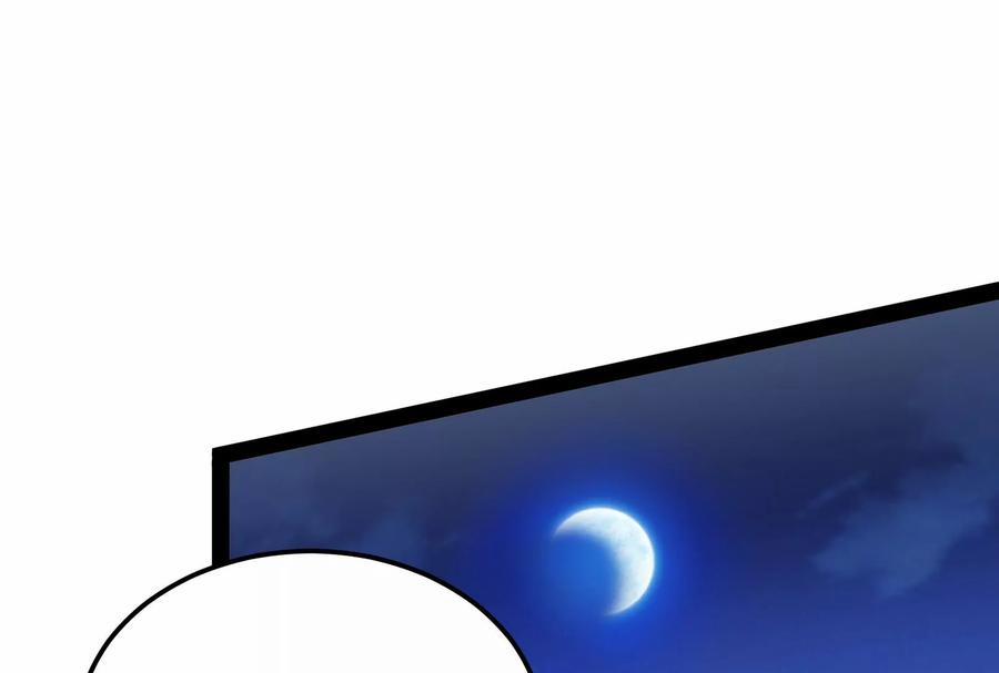 Đánh Bại Chư Thiên 0 Tiểu đội đi theo cặp, họa phúc khó lường trang 3