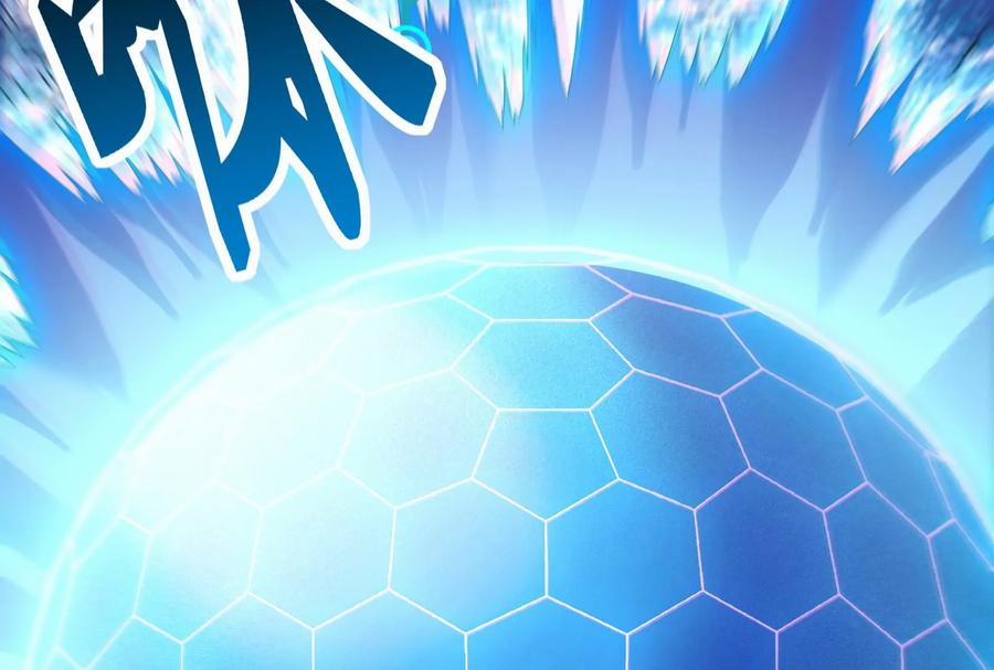 Đánh Bại Chư Thiên 0 Tiểu đội đi theo cặp, họa phúc khó lường trang 35