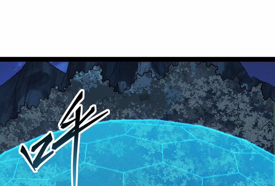 Đánh Bại Chư Thiên 0 Tiểu đội đi theo cặp, họa phúc khó lường trang 40